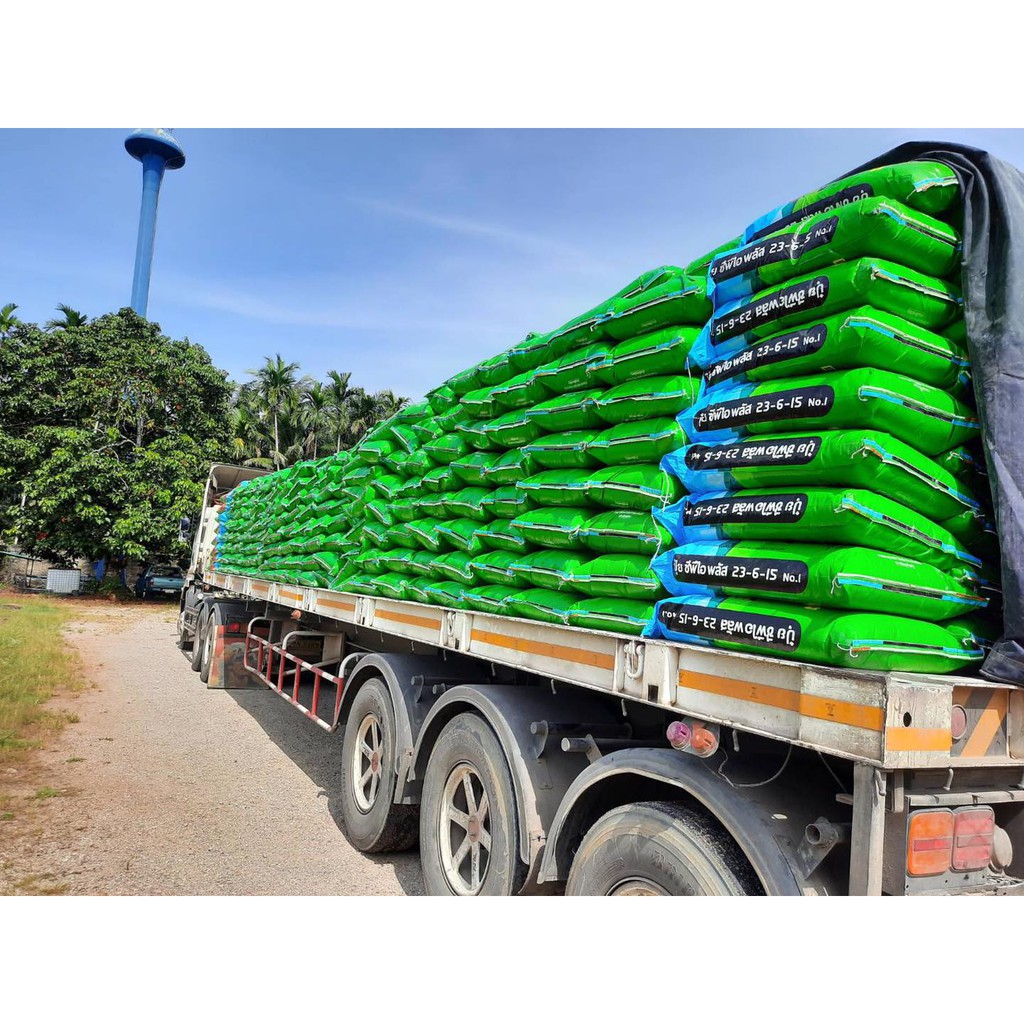 ขนส่งปุ๋ย